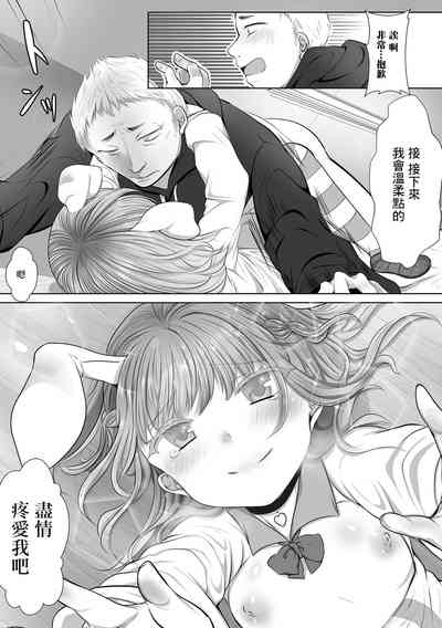 第11頁圖