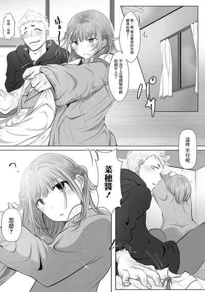 第15頁圖