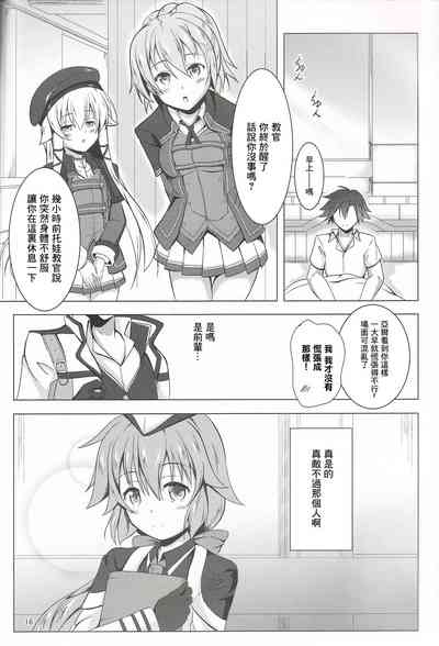 第15頁圖