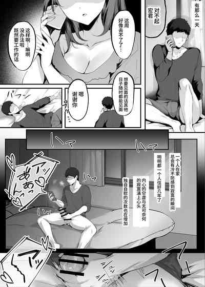 第11页图