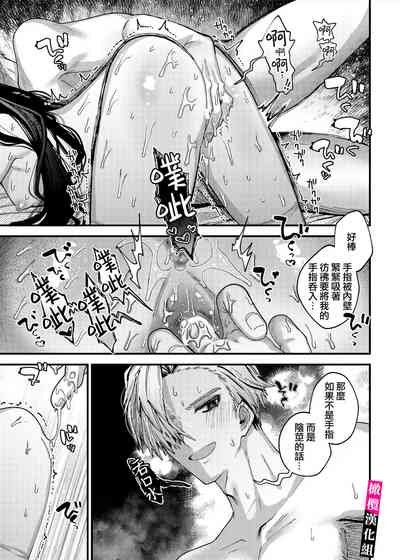 第19頁圖