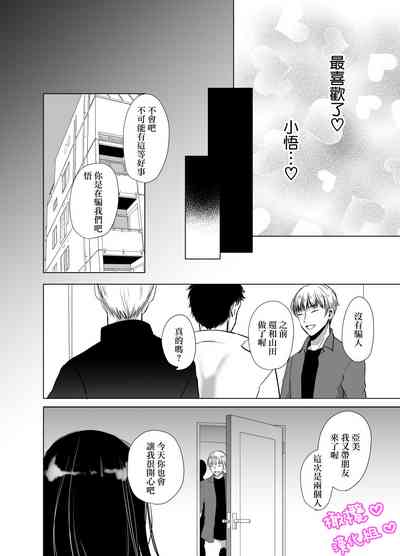 第11頁圖