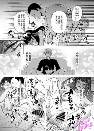 第7頁圖