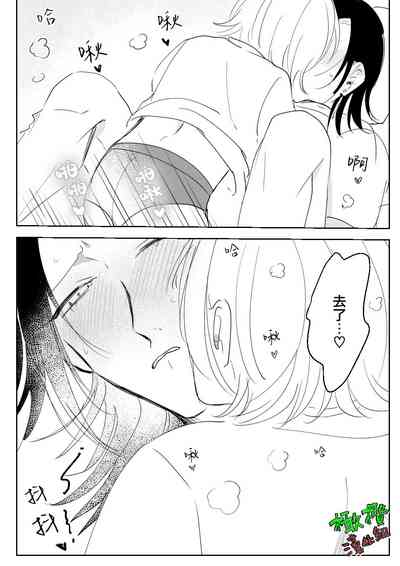 第23頁圖