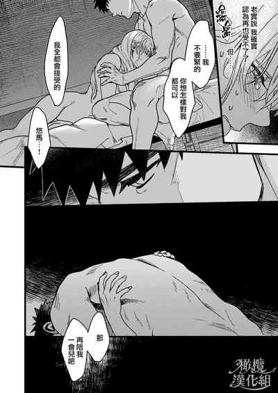第127頁圖