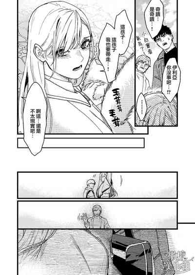 第147頁圖