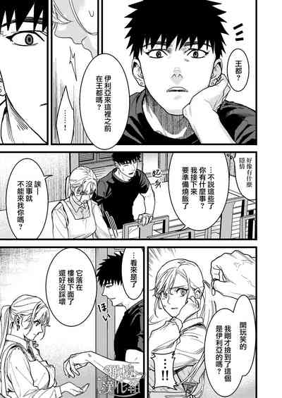 第19頁圖