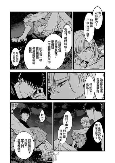 第27頁圖