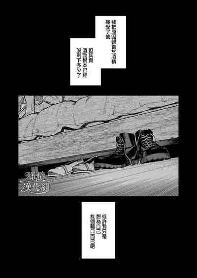 第35頁圖