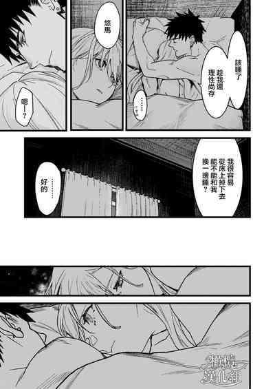 第47頁圖