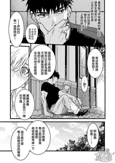 第51頁圖