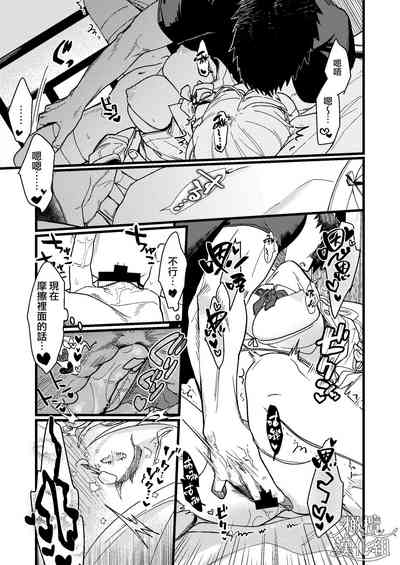 第55頁圖