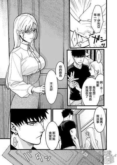 第71頁圖