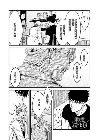第75頁圖
