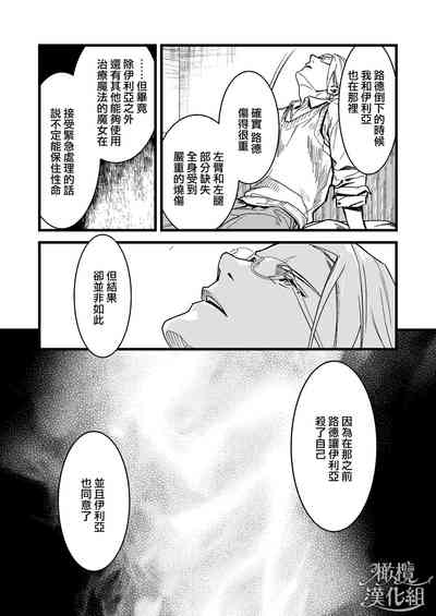 第83頁圖
