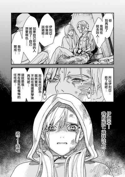 第91頁圖