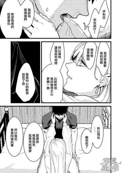 第95頁圖