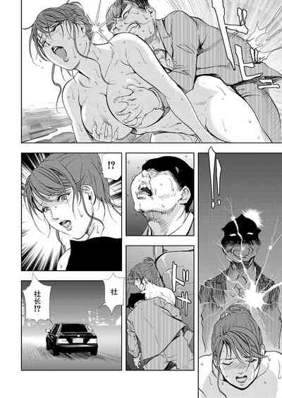 第23頁圖