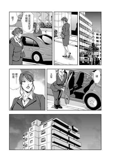 第35頁圖