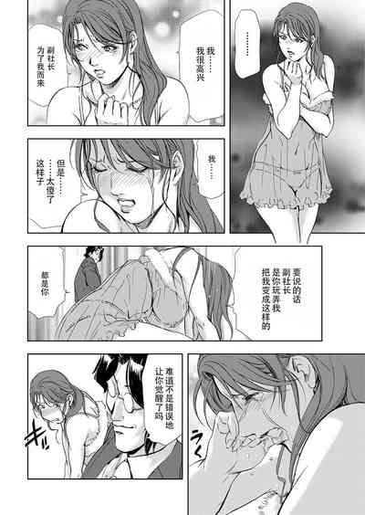 第47頁圖