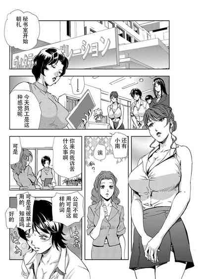 第27页图