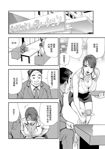 第27頁圖