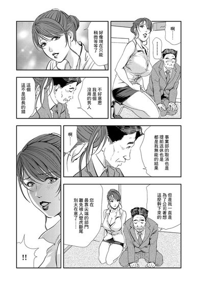 第35頁圖