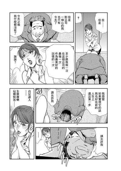 第39頁圖