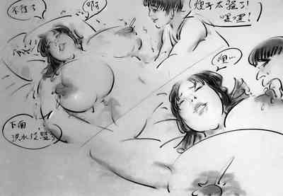 第11页图