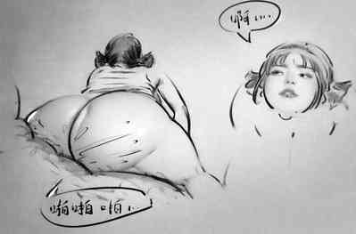 第15页图