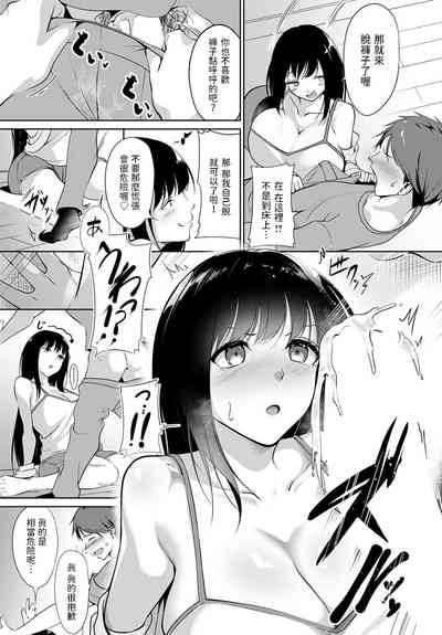 第15頁圖