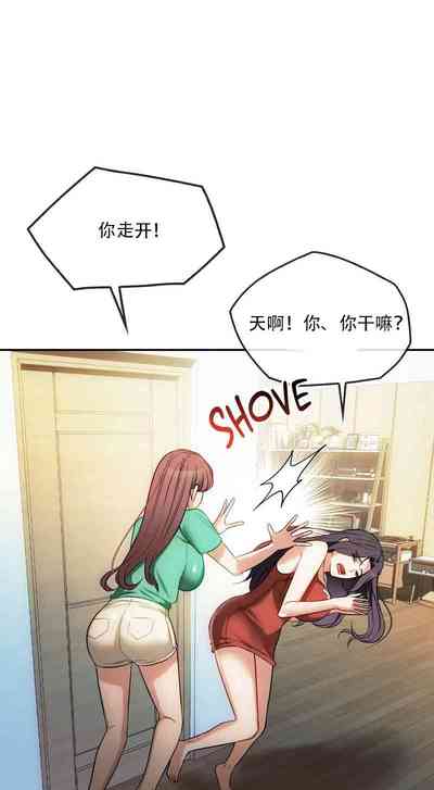 第119頁圖