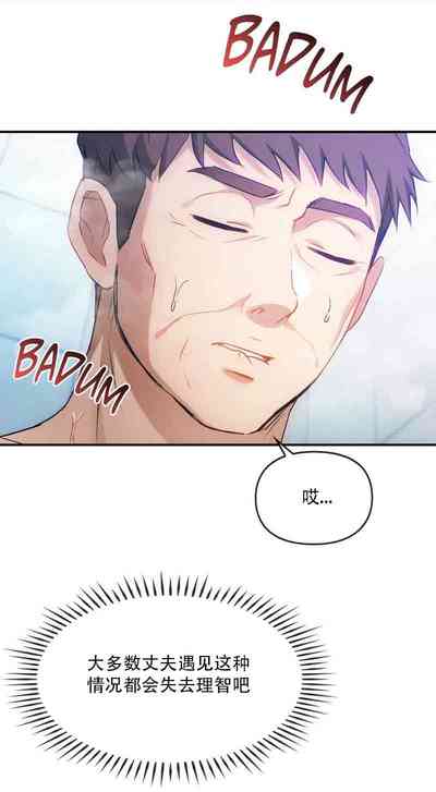 第159頁圖