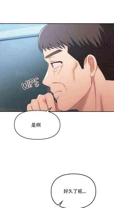 第163頁圖