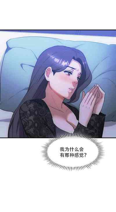 第19頁圖