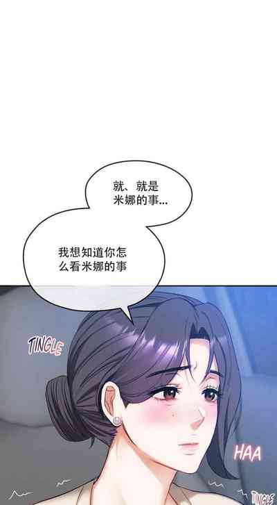 第35頁圖