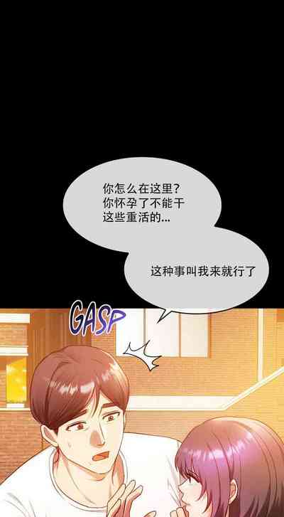 第43頁圖