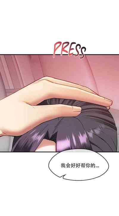 第51頁圖