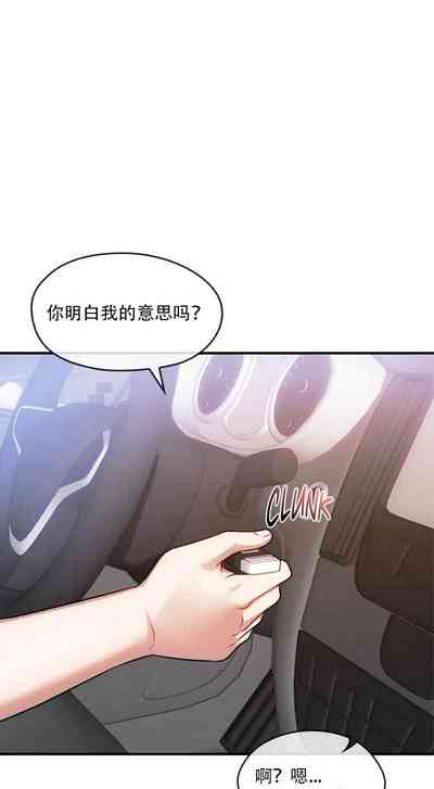 第59頁圖