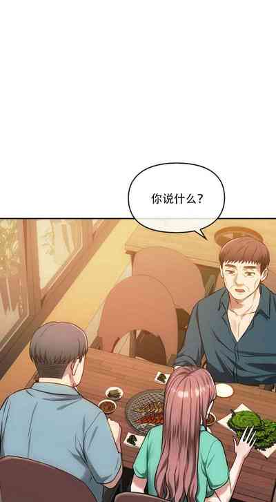第71頁圖