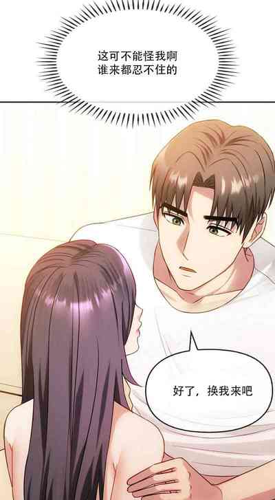 第87頁圖
