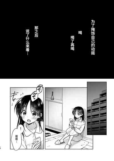 第15页图