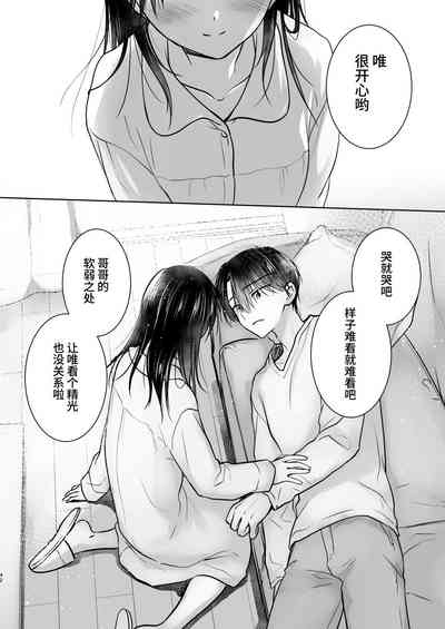 第43页图