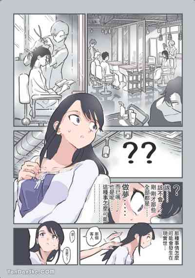 第59頁圖