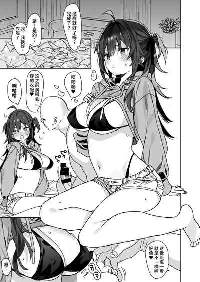 第11页图