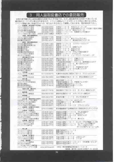 第35页图