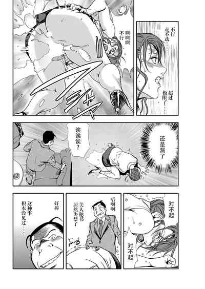 第35页图