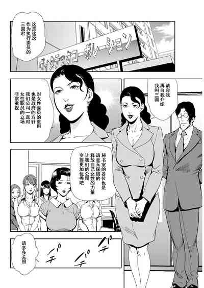 第27頁圖