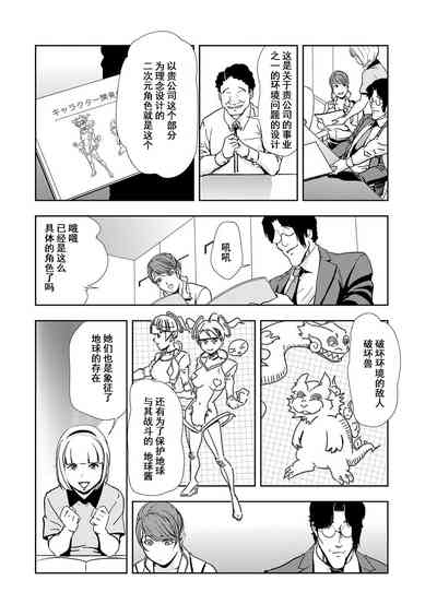 第55頁圖