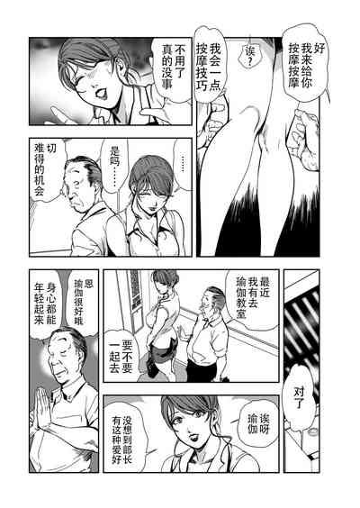 第31頁圖